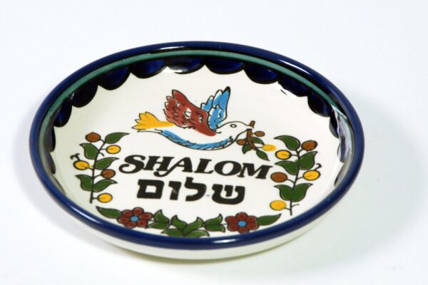 Schaaltje Shalom, 13 cm